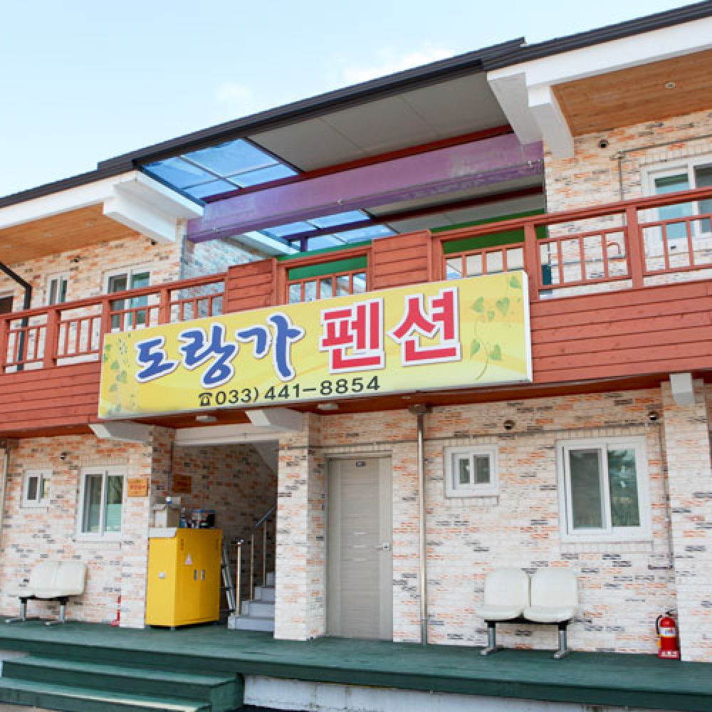 주간전경
